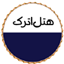 نشان یکی از مجموعههای همکار