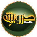 نشان یکی از مجموعههای همکار
